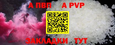 экстази Краснодар