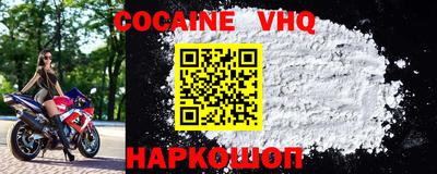экстази Краснодар
