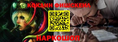 экстази Краснодар