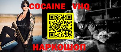экстази Краснодар