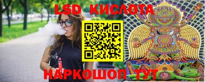 мет Краснознаменск