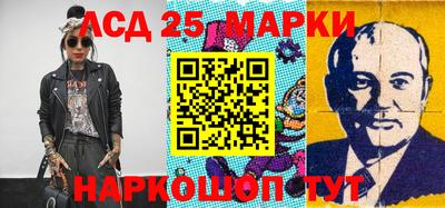 экстази Краснодар