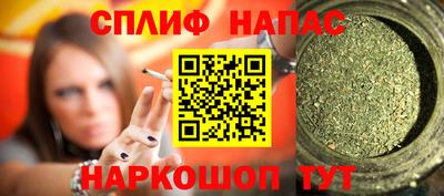 экстази Краснодар