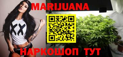 мет Краснознаменск