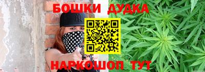 мет Краснознаменск