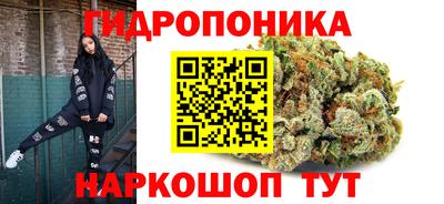 гашиш Краснокаменск