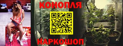 экстази Краснодар