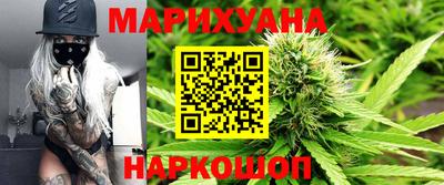 мет Краснознаменск