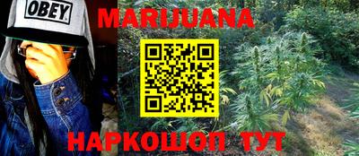 экстази Краснодар