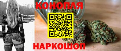 гашиш Краснокаменск