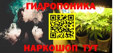 гашиш Краснокаменск