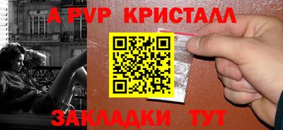 экстази Краснодар