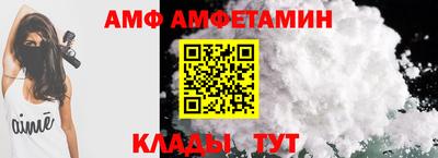гашиш Краснокаменск