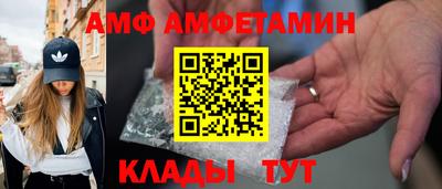 экстази Краснодар