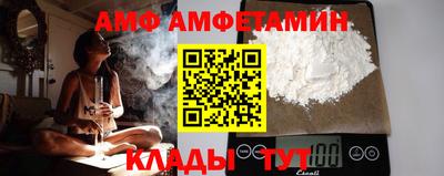 гашиш Краснокаменск