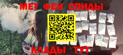 гашиш Краснокаменск