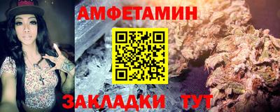 экстази Краснодар