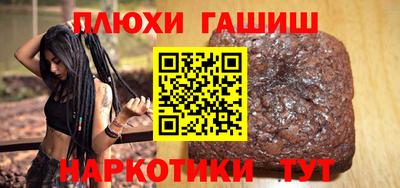 мет Краснознаменск