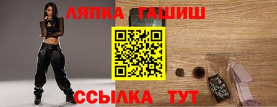 экстази Краснодар