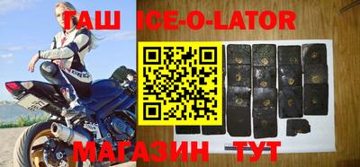 экстази Краснодар