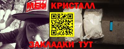 экстази Краснодар