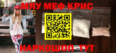 гашиш Краснокаменск